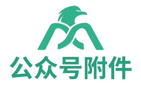 小墨鹰编辑器logo